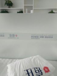 -痘庄专业袪痘皮肤管理连锁
