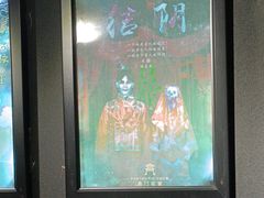-奇门密室(五一新干线店)
