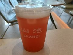 -SAANCI山池咖啡(海上世界文化艺术中心店)