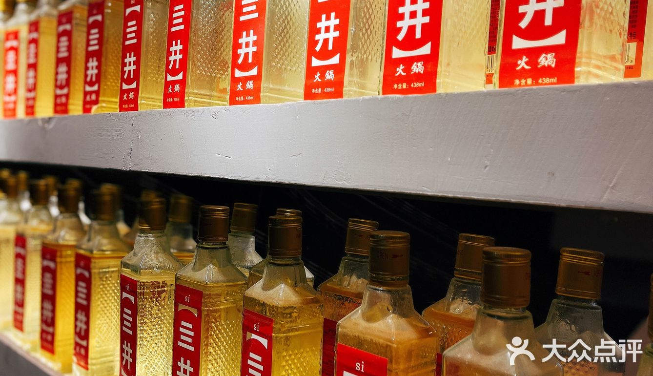 重庆必吃榜火锅🏆我大北京也能吃到啦❗