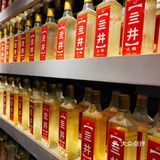 重庆必吃榜火锅🏆我大北京也能吃到啦❗