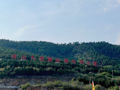 -博山九龙峪风景区