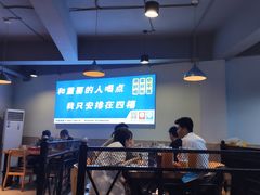-四禧精酿烧烤串吧(大明湖店)