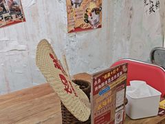 -朱熙熙三不炒(广州番禺店)