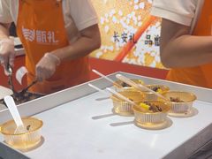 -甑礼西安甑糕(常营长楹天街店)