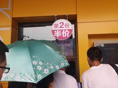 -麦当劳(新王府井店)