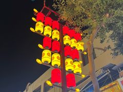 -沙州食驿·非遗小吃夜市