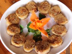 瑶柱虾米煎粽28元-高村农场