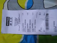 -迪卡侬(燕山店)