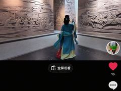 -敦煌市博物馆