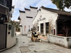 -味莊餐厅(康庄南街店)