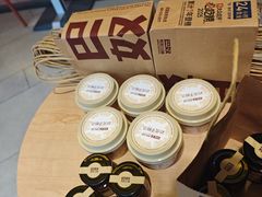 -巴奴毛肚火锅(七宝领展广场店)