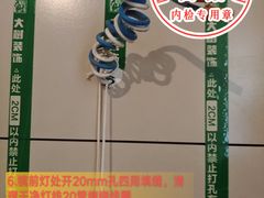 -大树装饰·十年本土家装