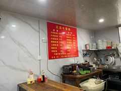-正宗牛骨粉(铁路八村东区店)