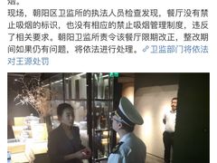 -桐寿司Sushi Tong