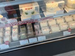 -红宝石·鲜奶小方(莘庄店)