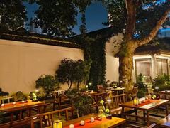 -鲤院·新中式美学·庭院餐厅(夫子庙店)