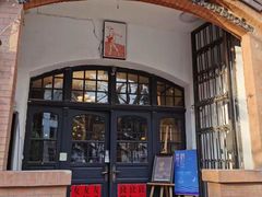 -良友书坊(安徽路店)