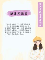 -Bollins波林丝•专研护发中心