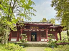 -李白纪念馆
