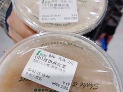 -1点点(温州府前店)