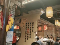 -帝一铭家宴(板塘店)