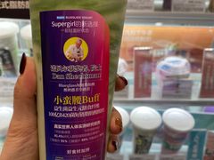 -天河城购物中心