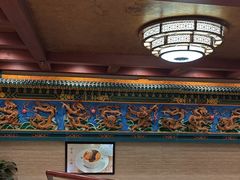 -同和居(月坛店)