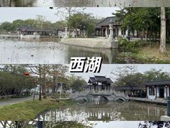 -惠州西湖