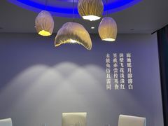 包厢-大董烤鸭店(王府井店)