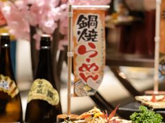 -漢咖啡·全服务式自助晚餐(武汉洲际酒店)