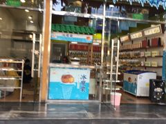 -粒上皇(崇文门店)