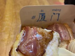 -阿信厚吐司(曾厝垵店)