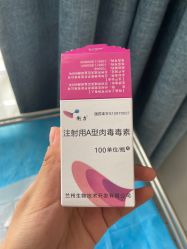 -郑荃丽格医疗美容