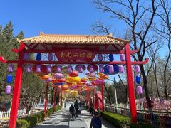 -青龙湖公园