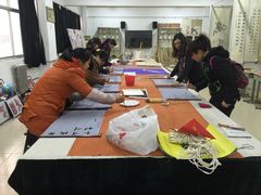 -西安市第七十中学