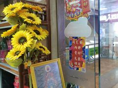 门面-净行天厨(莲塘总店)