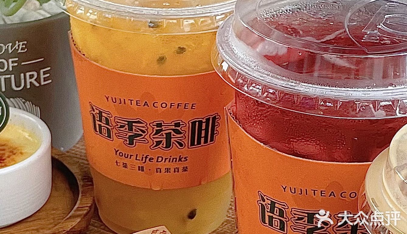 东莞探店 | 新晋露营风下午茶☕️氛围敲好