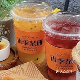 东莞探店 | 新晋露营风下午茶☕️氛围敲好