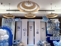 -云天楼国鼎喜宴中心(国鼎店)