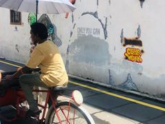 -槟城街头艺术街区