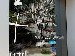 -物质生活书·酒吧