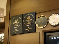 -悦景酒家(罗湖店)