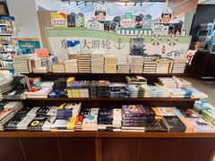 -新华书店(新街口旗舰店)