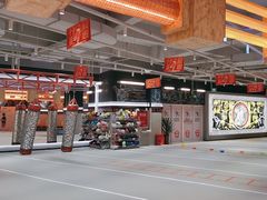 -燃无界格斗·拳击搏击体能馆(优品道店)
