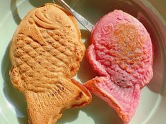 -粉粉乐鲷鱼烧(美罗城店)