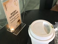 -星巴克(无锡高铁站店)