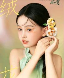 -拾光年华摄影馆(菱角湖公园店)