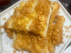 -邢家锅贴老店·非遗·开封菜(金明广场店)