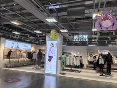 -上品折扣(回龙观店)